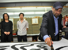 Conferencia sobre caligrafía árabe