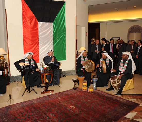 Concierto del Conjunto de Música Popular de Kuwait