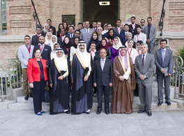 Foro del Diálogo de la Juventud Hispano-Saudí