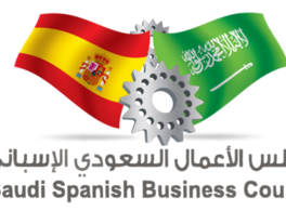 Productos del patrimonio cultural saudí 