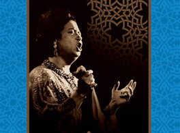 Umm Kulzum, la estrella de Oriente (Oum Kalthoum, l'astre de l'Orient) 