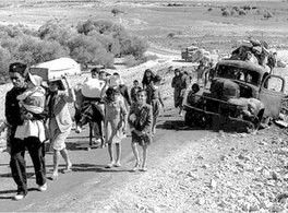 Al Nakba. Parte I 