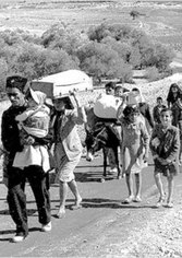 <i>Al Nakba. Parte I </i>