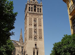 La reforma religiosa de los almohades y su reflejo en la arquitectura 