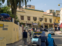 Publicada la lista de admitidos al curso "Islam y musulmanes hoy" 