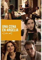 "Una cena en Argelia" [Les bienheureux] 