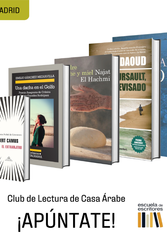 Club de Lectura de Casa Árabe. Periodos 1+2