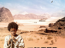 Proyección de la película "Theeb" (Lobo) en Córdoba 