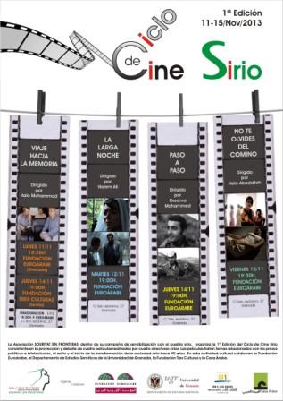 Ciclo cine sirio 