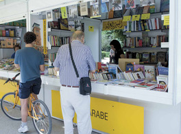 Casa Árabe en las Ferias del Libro de Córdoba y Granada