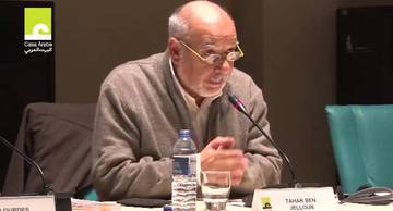 Presentación del libro: "La felicidad conyugal" de Tahar Ben Jelloun  [V.O francés/español]