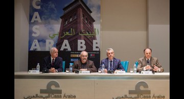 Conferencia: "Coleccionar y comisariar arte islámico en el siglo XXI", por Tim Stanley