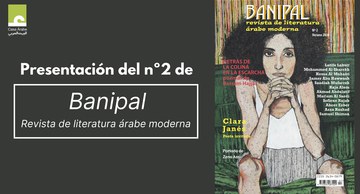 Presentación de Banipal nº2