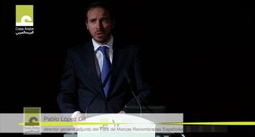 Presentación del Atlas de marcas líderes españolas en países árabes (4/6)