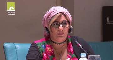 Coloquio con la realizadora emiratí Nujoom Alghanem