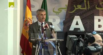 Foro Juvenil Hispano Saudí [castellano]