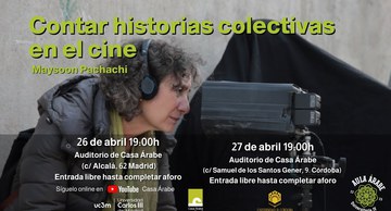 AAU 4.12. Contar historias colectivas en el cine